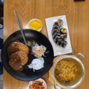 나드리김밥가야해인사점