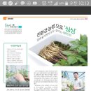 수인농장 이미지