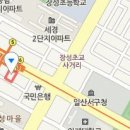 본연합의원 이미지