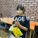 서광교회 이미지