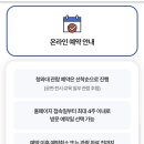 황생가 티스토리