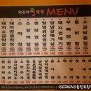 92조아 이미지