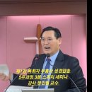 성경시스템 이미지