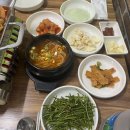 전주 서신동 야채곱창 후기[왕십리 곱창]