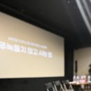 (괄호)의 기획의도, (괄호) 안의 사람들 : 씨리얼 10주년 상영회 & 토크콘서트 & 팝업 후기