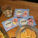 브리밍룸 이미지