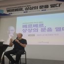 작가의 창작비밀 이미지