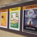 에이엠씨마트 네이버블로그