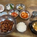 바우네순대