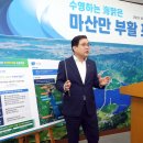 지에스중공업주식회사 - 2361 | 지에스중공업주식회사