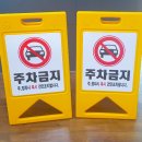리플렉스 A 이미지