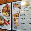 수원건어물 이미지
