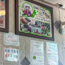 통영항여객선터미널 근처 충무김밥 소문난3대김밥