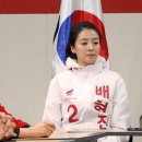 나의원 국민일보