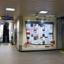 가산디지털단지역 2번출구 이미지