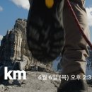 구하2리마을회관 티스토리