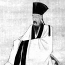 Wang Yangming (1472—1529) ~ 王陽明 이미지