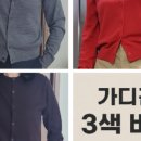 클로이 파트너스 네이버블로그
