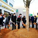 운산면, 기증받은 청벚꽃 후계목 심기 행사 열려(서산태안신문) 이미지