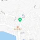 동부산드림부동산중개 이미지