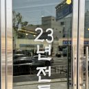 청라언덕역(2대) 이미지