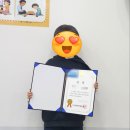국기바둑학원 이미지