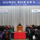 호서대학교 체육관 이미지