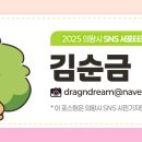 현스헤어 이미지