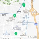 지에스(GS)25 인천임학점 이미지