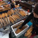 사시사철-풍요 이미지