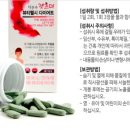 초록미뷰티