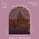 한국무지카 Daum카페