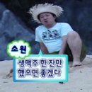 씨유 성수연무장점 | Lovein!!!!