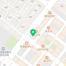 연세이탑치과의원 이미지