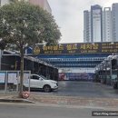 증산셀프세차장 이미지