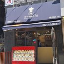 스파게티스토리영종 | 영종 하늘도시 파스타: 스파게티 스토리