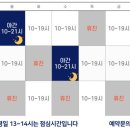 대광치과의원 이미지