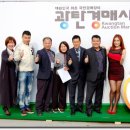 광탄경매시장 이미지