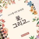 시니어킹
