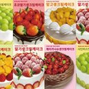 은진팩토리 이미지