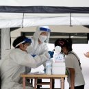 영천시보건소 선별진료소 이미지