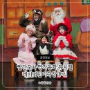광주어린이뮤지컬 빨간모자 후기