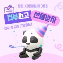 엑스디전자담배 이미지