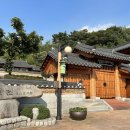 순천만 에코촌 이미지