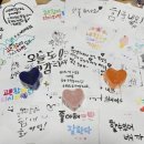 북삼초등학교 이미지