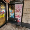 구이가 덕소점 이미지