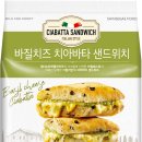 웰빙시대건강 - 구미시 송선로 464 | 웰빙시대건강