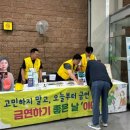 청도군보건소 이미지