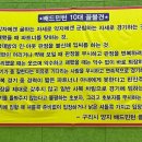 구리 국민체육센터 이미지