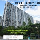 수원-1104 이미지